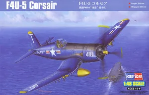 Hobby Boss 1/48 masto orlaivių modelių 80389 F4U-5 Corsair vežėjas kovotojai bombonešis *