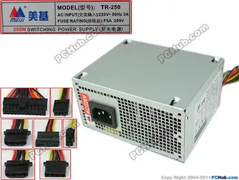 Meidži TR-250 Serverio Maitinimo 250W PSU Kompiuterio Sever