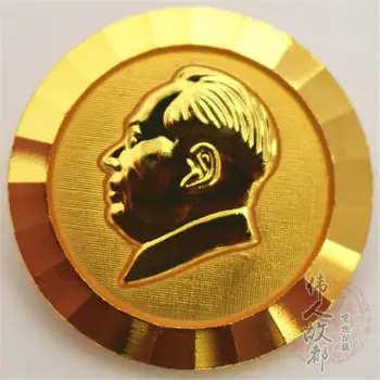 KARŠTO PARDAVIMAS - didmeninė 10 vnt - TOP Didžiosios KINIJOS lyderis MAO ZE DONG 24K Auksu Pirmininko Mao Ženklelis -S3CM-nemokamai laivybos kaina