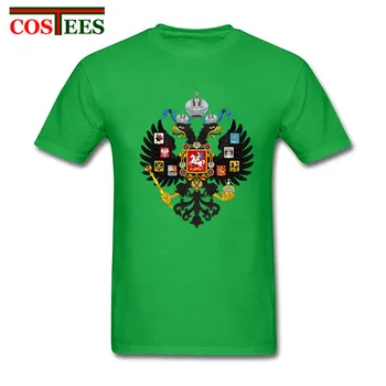 Naujas atvykimo Lestest Dizainas Madinga Mados prekės ženklo drabužius rusijos Herbas dvigubai Ereliai T-shirt Medvilnės Atsitiktinis Rusijos Imperijos Marškinėliai