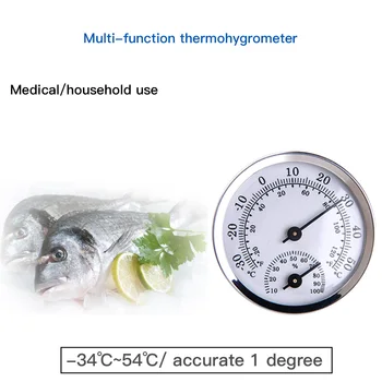 Mini Lydinio AluminumThermometer Drėgmėmačiu už Sauna Kambario Temperatūros ir Drėgmės Matuoklis Buitinių Patalpų Termometras Merchandises