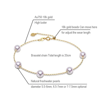 Sinya Au750 auksinę Apyrankę Anklet su natūralių perlų moterų, mergaičių Mama 20cm su judėti aukso karoliukai gali reguliuoti ilgį