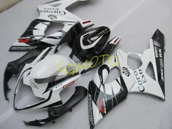 Įpurškimo lauktuvės kūno rinkiniai tinka balta ir juoda CORNA Suzuki GSXR 1000 05 06 kėbulo GSXR1000 2005 2006 GSX-R1000 2005 2006