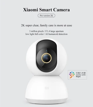 Xiaomi Mijia Smart IP Kameros 2K 1296P 360 Kampu Vaizdo stebėjimo kamerų WiFi Naktinio Matymo Bevielės Kameros, Apsaugos Kamera Mi Namų Kūdikio stebėjimo