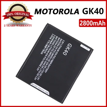 Realių 2800mAh GK40 Už Motorola Moto G4 Žaisti Moto E4 XT1766 XT1607 XT1609 XT1600 MOT1609BAT Telefono baterija+Sekimo Kodas