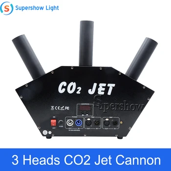 3 Galvutės CO2 Jet Patrankos DMX Valdymo 110V, 220V Aukštos Kokybės CO2 Jet Rūko Dūmų Mašina Specialiųjų Efektų Įranga Įvykis