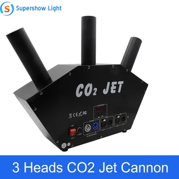 3 Galvutės CO2 Jet Patrankos DMX Valdymo 110V, 220V Aukštos Kokybės CO2 Jet Rūko Dūmų Mašina Specialiųjų Efektų Įranga Įvykis