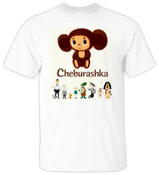 Animacinių filmų Cheburashka V1 Nuversti Plakatas Marškinėliai Visų Dydžių S 5Xl