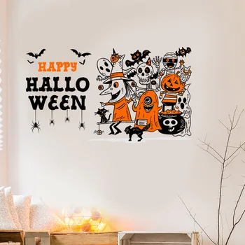 2020 Ofer Baldai Vaikas Artėja Helovinas Siena Lipdukas HAPPY Halloween Lipnus Popierius AFH1110