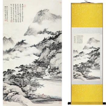 Kalnų ir Upių dažymo, Namų Biuro Apdailos Kinijos pažymėkite tapybos kraštovaizdžio meno tapybos 2018071204