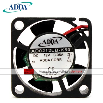 NAUJAS ADDA AD0212LB-K50 2506 12V 0.06 2,5 CM aušinimo ventiliatorius