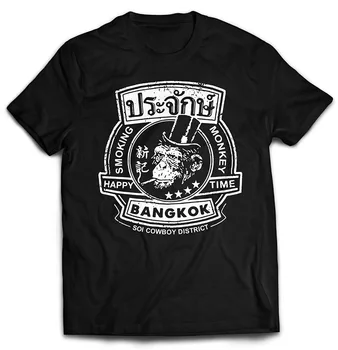 2019 Naujas Mens T Shirts Mėgautis Kranto Bankokas Beždžionė Medvilnė Nauja, T-Marškinėliai