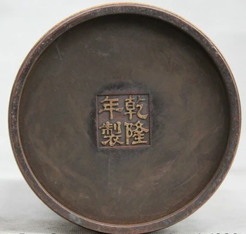 NEMOKAMAS PRISTATYMAS S1995 6 Kinų Dinastijos Rūmų Raudonos Bronzos 24K Auksu Paauksuota Šepetys Puodo pieštuku vaza
