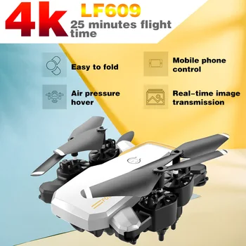 Halolo LF609 Drone 4K su HD Kamera, WIFI 4K 1080P Dual Camera Sekite Mane Quadcopter FPV Profesinės Drone Žaislas Vaikams