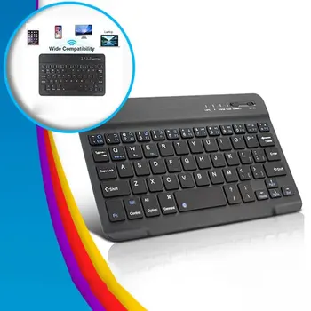 7 8 colių klaviatūrą, mobilųjį telefoną, nešiojamą kompiuterį planšetinį kompiuterį 