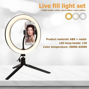 ALLOYSEED Fotografijos USB Powered LED Selfie Žiedas Šviesos Gyventi Fotografijos Studija Telefono Užpildyti Lempos Makiažo Vaizdo Gyventi Studija