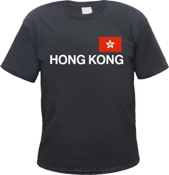 Honkongo T-Shirt - su Vėliava Print - Dydis S 3XL - Kinija