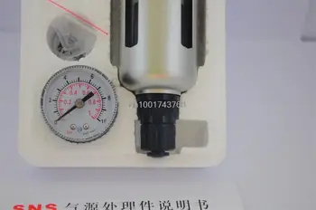 STS Pneumatinės filtras reguliatorius AW3000-03D vandens separatorius oro šaltinis procesorius auto nutekėjimo