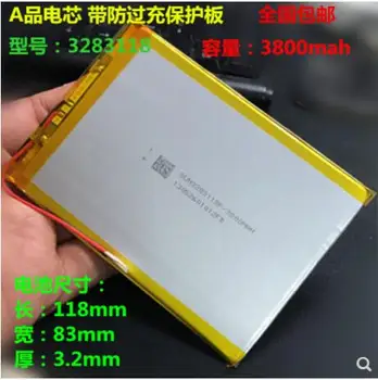 3,7 V ličio polimero baterija 3800MAH 32831183585120 mobiliojo galia Tablet PC 