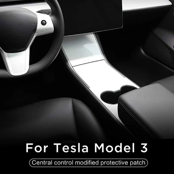 Automobilio Centrinio Valdymo Skydas Apsaugos Pleistras Tesla Model 3 ABS Imitacija Anglies Pluošto Balta 4Pcs/Set