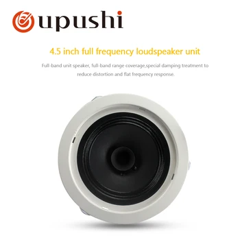 Oupushi namų muzikos sistema 4.5 colių visas lubų mount 3w garsiakalbius, 6w, 10w sienų garso garsiakalbiai su pradinio stiprintuvo