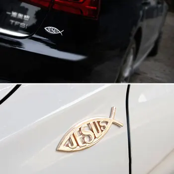 Dsycar 3D Metalo Jėzus Automobilių Ženklelis Emblema Lipdukas +4Pcs objektyvų žiedą Stiliaus Su Plastiko Core Vožtuvas Dangteliai, Universaliųjų Automobilių