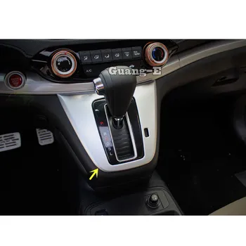 Honda CRV CR-V 2012 2013 Automobilių Dangtelis Optikos Stick Viduryje Priekiniai Shift Kiosko Irklas Taurės Lempos Rėmo Apdaila 1pcs