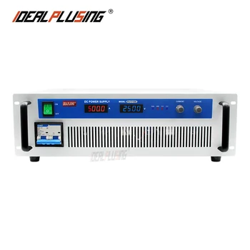 Programuojamas skaitmeninis ekranas 50A 5000w 100 voltų 50 amp ac dc maitinimo IPS 220VAC 380VAC į 100vdc Reguliuojamas nuolatinės srovės maitinimo šaltinis