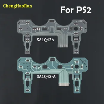 Tinkamos Sony PS2 rankena laidžios plėvelės vidaus H rankena specialios laidžios plėvelės SA1Q42A SA1Q43-A 18pin