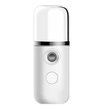 Nešiojamų Nano Vandens Papildymo Drėkintuvas USB Įkrovimo Rankinį Purškimo Drėkintuvai Tinka Biuro Kelionės(Baltas)