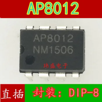 Naujas originalus tikrą AP8012 impulsinis maitinimo šaltinis chip DIP8 VIPER12A Indukcinės Viryklės DVD
