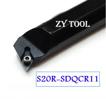 S20R-SDQCR11 Vidaus tekinimo įrankio laikiklis, Borning Baras CNC tekinimo įrankio laikiklis,pjovimo įrankių Laikiklis,Vidinis Gręžimo įrankis DCMT baras