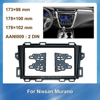 Automobilio radijas rėmo fascia NISSAN Automobilių Įrengimo, Automobilių DVD Audio viršutinio Rėmo Adapteris žaidėjas Rėmas NISSAN Murano 2008-