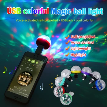 USB Mini LED RGB Disco Magijos Telefono Kamuolys Lempos šalies žibintai diskoteka kamuolys LED Automobilio USB Atmosfera Šviesos papuošalai Kalėdų šviesos