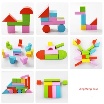 Nauji Mediniai Žaislai 50pcs Spalvingas Medinių Blokų Kūdikių Švietimo Žaislai