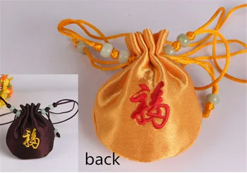 1 vnt Kinų stiliaus medvilniniai siuvinėjimo maišelį papuošalų pakavimo baby shower berniukas pokemon vestuvių dovanos svečiams-ų popieriaus organizatorius