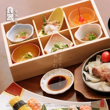 Japonų kūrybos virimo mediniai suši maisto langelį hot pot sashimi medžio masyvo multi patiekalas, gaivieji gėrimai, meno trukdo užkandis plokštė