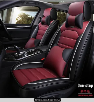 Naujas Prabangus PU Odos Auto Universaliųjų Automobilių Sėdynių užvalkalai, Automobilių Sėdynių užvalkalai už Infiniti Q50 FX, EX QX80 QX 70L QX70 QX60 QX50 ES