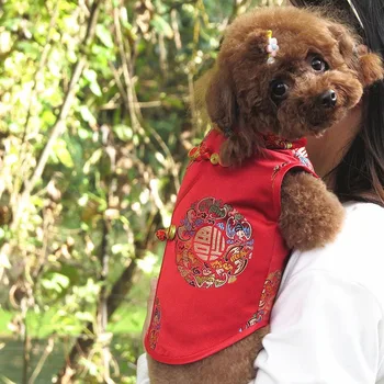Šuo, Katė Drabužių Raudona Chinoiserie Cheongsam Naujųjų Metų Kinijos Kostiumas Pet