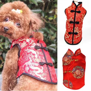 Šuo, Katė Drabužių Raudona Chinoiserie Cheongsam Naujųjų Metų Kinijos Kostiumas Pet