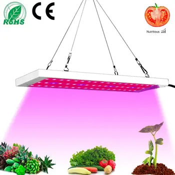 45w 54 LED UV Fito Lempos Augalais ir viso Spektro Led Grow Light Patalpų Vaisių Ir Daržovių Daigų Auginimo Žiburiai