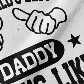 Spausdinti Geriausias Pasaulyje Tėtis Tėvo Diena Tee Marškinėliai Mens Grafinis Užsakymą Trumpas Rankovėmis Sunkiųjų Medvilnės, Baltos spalvos Įgulos Kaklo T Shirts