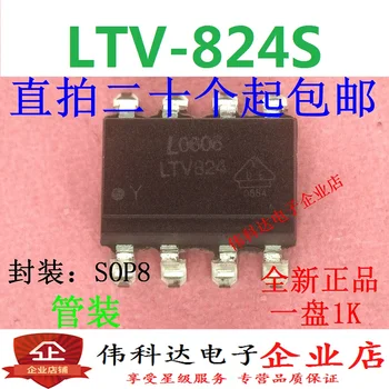 10vnt/daug Originalių Tranzistoriaus Išėjimo Vietoje 10vnt LTV-824S Daug Ltv824s/Sop8