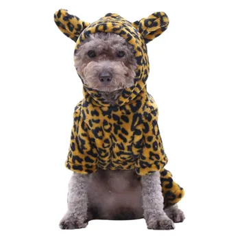 Pet Šuo, Helovyno Cosplay Kostiumai, Juokingi Cheetah Dizaino Vaizdą Keturių Kojų Flanelė Keisti Drabužius Mažoms Ir Vidutinėms Pet-