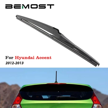 BEMOST Automobilio Galinio Stiklo Valytuvo Mentės Šepečiai Hyundai Accent 2012-2013 305MM Atgal Priekinio stiklo Auto Optikos Reikmenys
