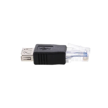 Nešiojamas USB į RJ45 Adapter USB2.0 moterį, Ethernet RJ45 Male Kištuko Adapterio Jungtis Naudoti ADSL modemas