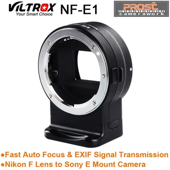 Viltrox NF-E1 AF Automatinis Fokusavimas EXIF Signalas Objektyvo Adapterio Žiedas Vamzdis, Skirtas 