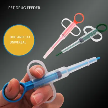 Šunų, Kačių, Naminių Gyvūnėlių Medicina Finansuojančiojo Comfort Tipo Medicina Stick Pet Medicina Finansuojančiojo Naminių Reikmenys