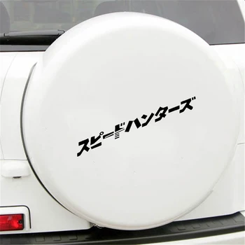 2020 m. Japonijos JDM Speedhunter Automobilių Lipdukas priekinis žibintas Gaubtu šviesą Atspindintys Lipdukai, Dekoras