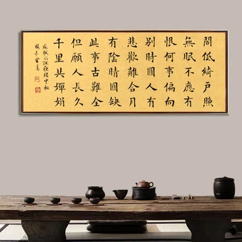 20m Ilgio Pažymėkite Batikos Paauksuota Tirštėti Xuan Popieriaus su Aukso Dėmėtojo Antikvariniai Pusiau Prinokusių Ryžių Popieriaus Kinų Tapybos Teptuku Popieriaus Darbai